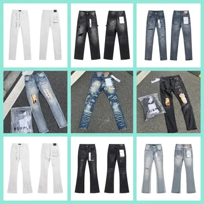 Purple Brand denim pairs on hangers