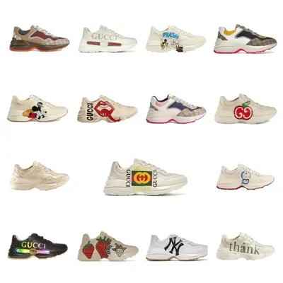 Gucci Screener sneaker product shot from the catalogue